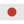 Japanese